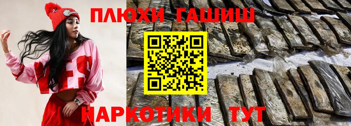 ЭКСТАЗИ Озёры