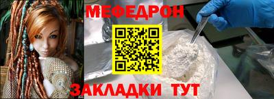 ALPHA PVP Кинель