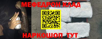 ALPHA PVP Кинель
