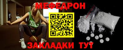ALPHA PVP Кинель