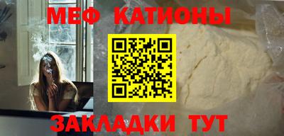 метамфетамин Кимры