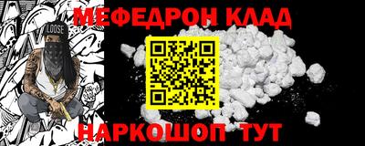 ALPHA PVP Кинель