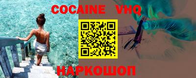 ECSTASY Кингисепп