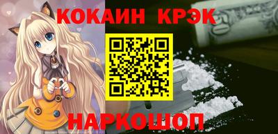 ECSTASY Кингисепп