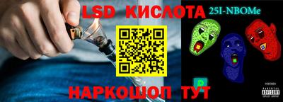 метамфетамин Кимры