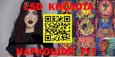 ECSTASY Кингисепп