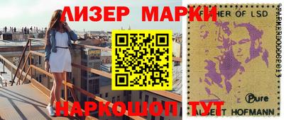 метамфетамин Кимры