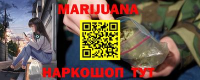 метамфетамин Кимры