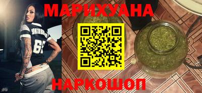метамфетамин Кимры