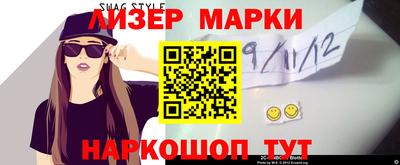 ALPHA PVP Кинель
