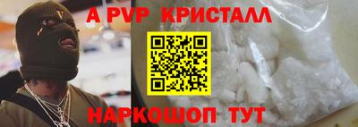 ECSTASY Кингисепп