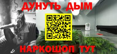 метамфетамин Кимры