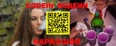 ECSTASY Кингисепп