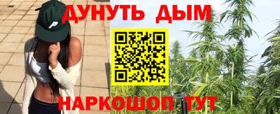 ALPHA PVP Кинель