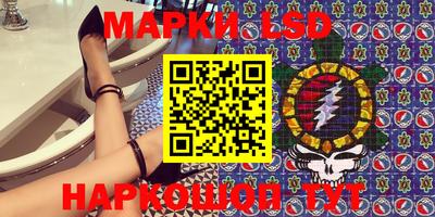 метамфетамин Кимры