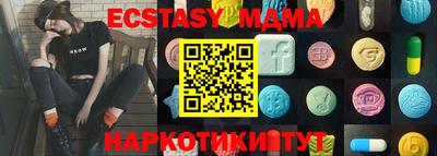 метамфетамин Кимры