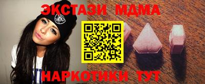 метамфетамин Кимры