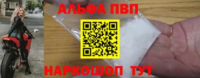 метамфетамин Кимры