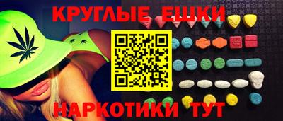 ALPHA PVP Кинель