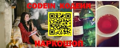 метамфетамин Кимры