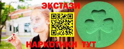 метамфетамин Кимры