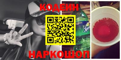 ECSTASY Кингисепп