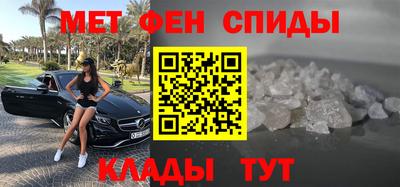 ALPHA PVP Кинель