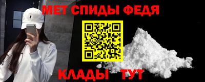 ECSTASY Кингисепп