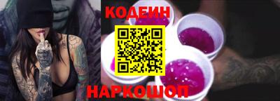 ECSTASY Кингисепп