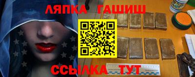 ALPHA PVP Кинель